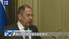 俄美今日开谈 谈什么？为何选在沙特？乌欧又在